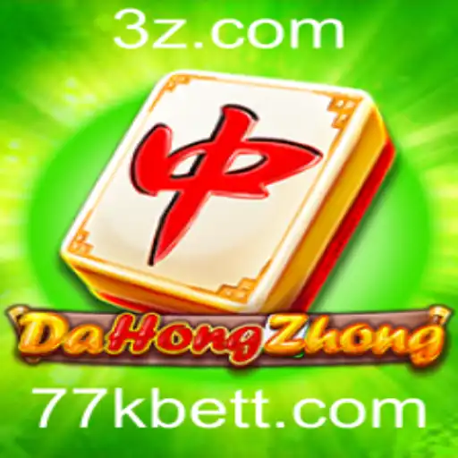 77kbet | Descubra DaHongZhong: O Jogo de Estratégia e Sorte Que Conquista a Comunidade de Apostadores