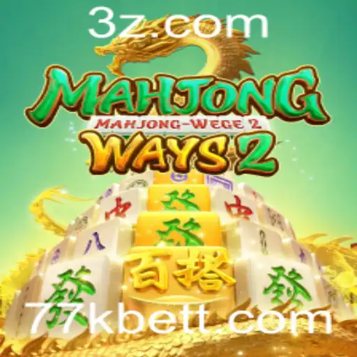 77kbet | Explorando MahjongWays2: Uma Jornada Através da Tradição e Inovação com 77kbet